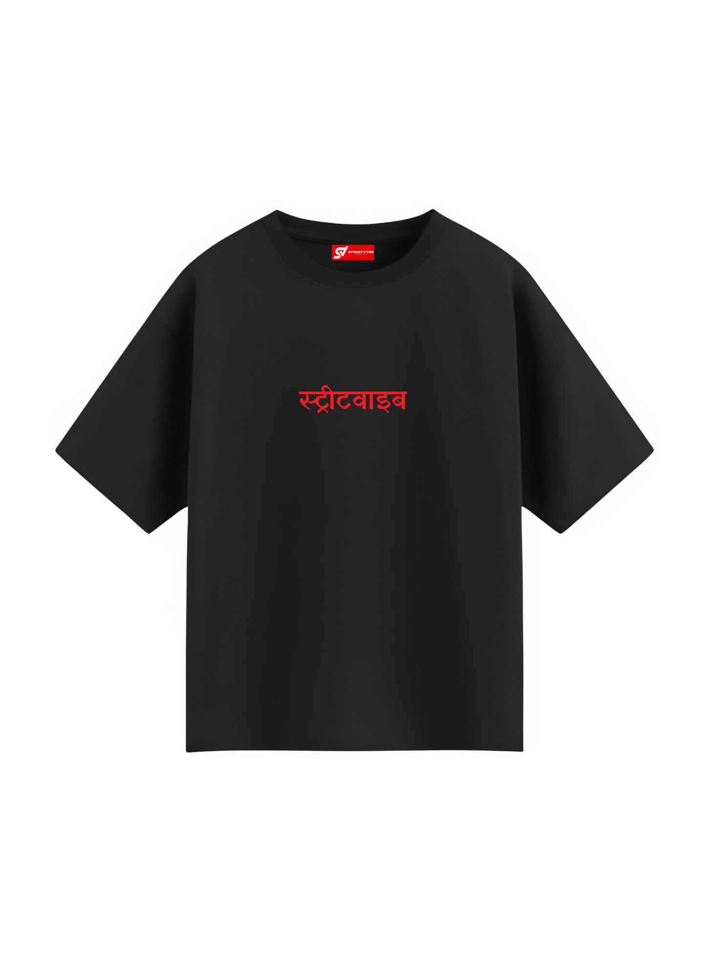Dhadak black T-shirt