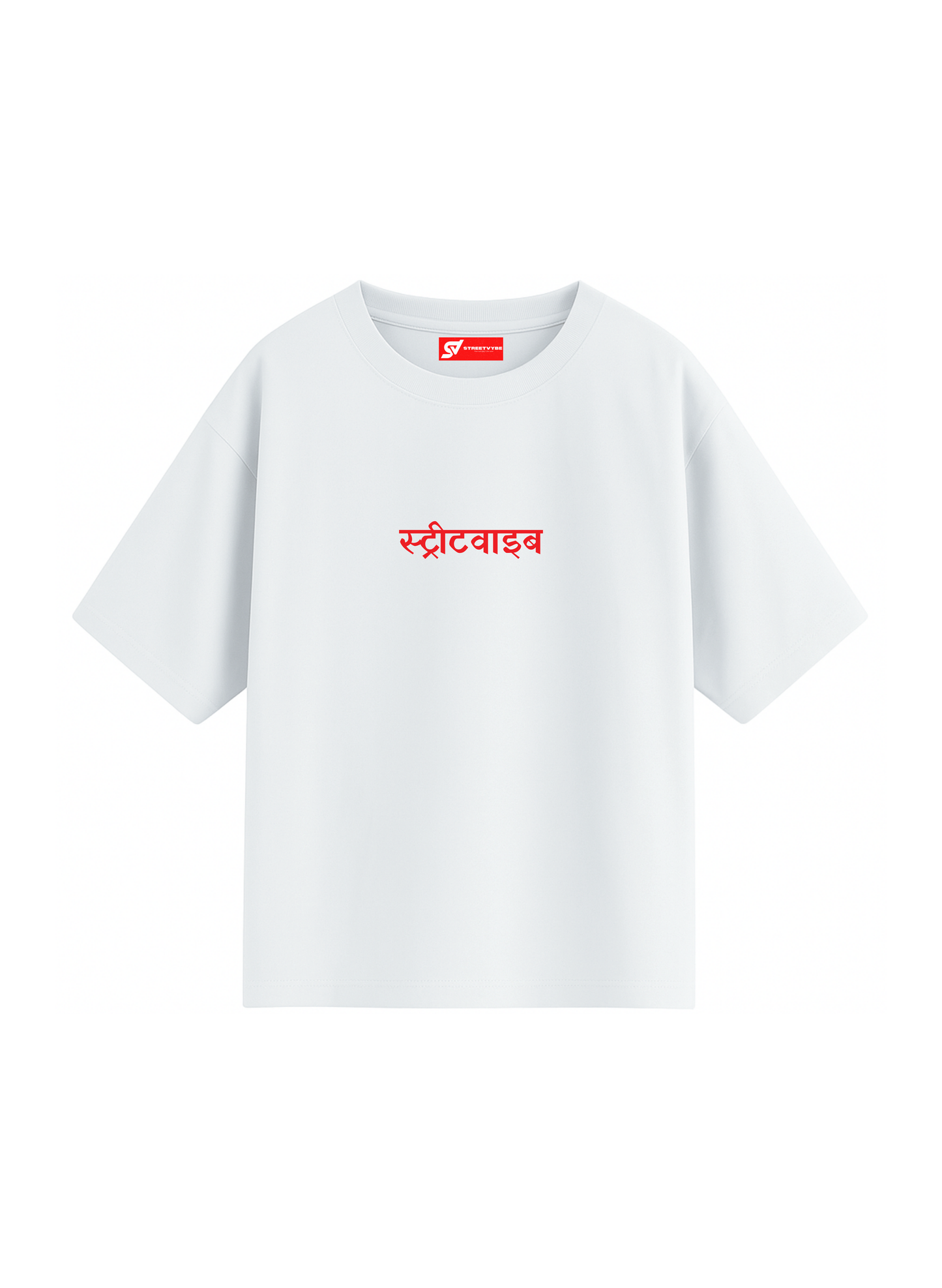 Dhadak white T-shirt