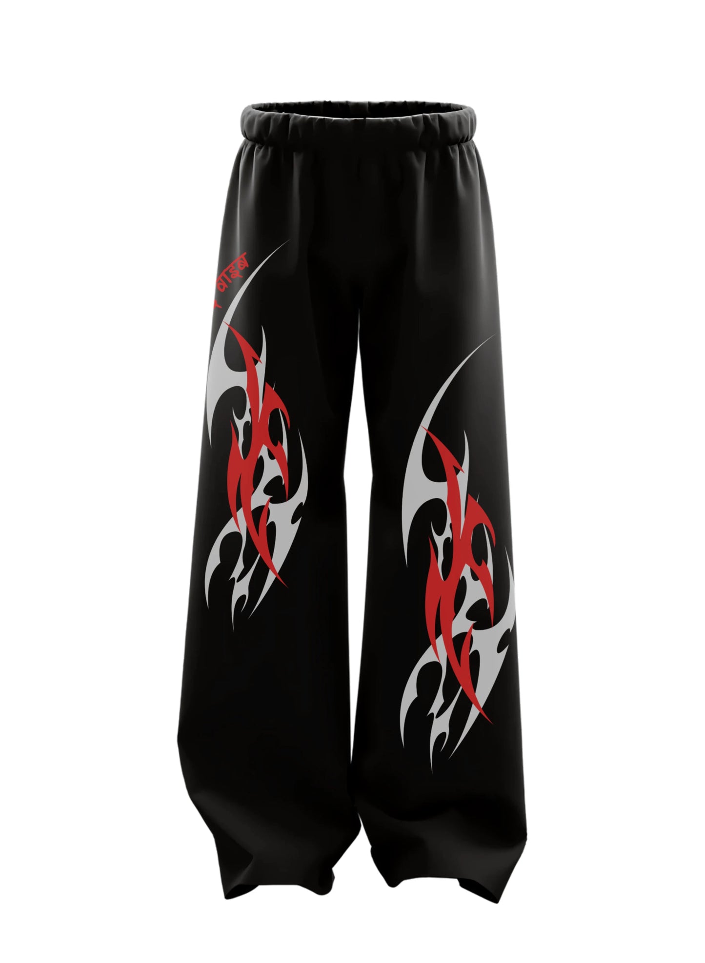 Vest + baggy pants combo 1 - Streetvybe
