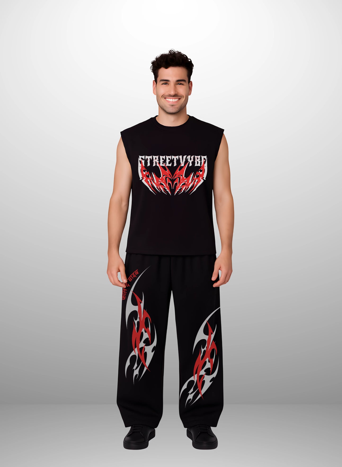 Vest + baggy pants combo 3 - Streetvybe